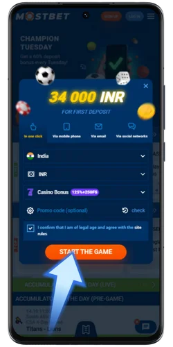 Create an account or log in